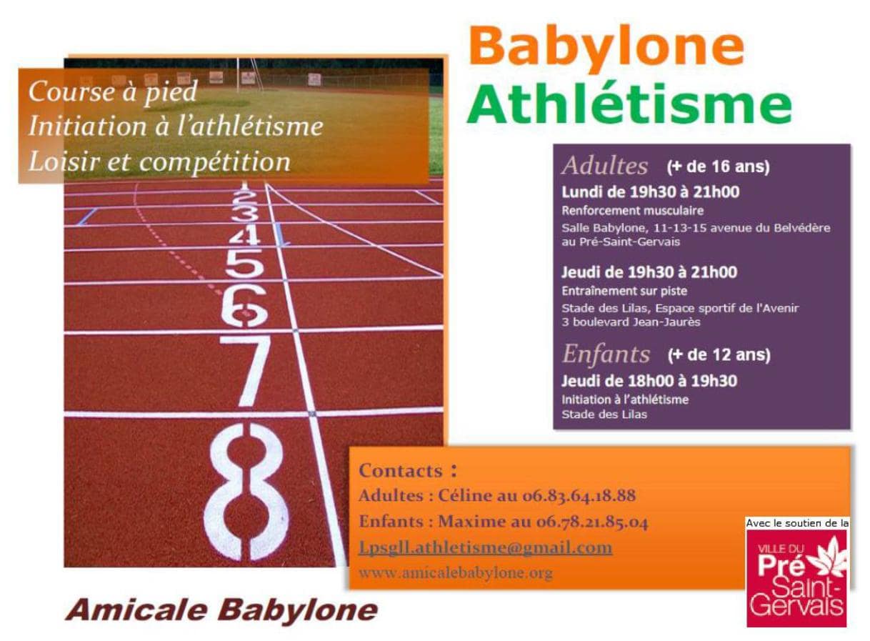 ATHLETISME 2016
