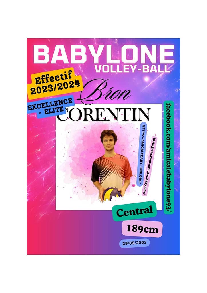 Corentin